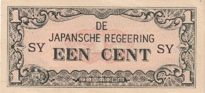 Beschrijving voorzijde:  SY